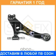 ����� ������ R / �����. ����. Sufix / SH1822 �������� 12 ��� SH1822 ����