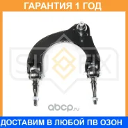 ����� ������� L / �����. ����. Sufix / SH1858 �������� 12 ��� SH1858 ����