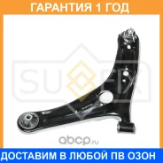 ����� ������ L / �����. ����. Sufix / SH1876 �������� 12 ��� SH1876 ����