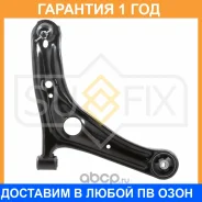 ����� ������ R / �����. ����. Sufix / SH1877 �������� 12 ��� SH1877 ����