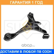 ����� ������ R / �����. ����. Sufix / SH1987 �������� 12 ��� SH1987 ����