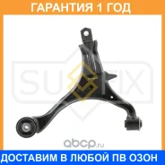 ����� ������ R / �����. ����. Sufix / SH1995 �������� 12 ��� SH1995 ����