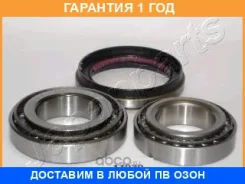 �������� ���������� ������� ������ Japanparts / KK11020 �������� 12 ��� KK11020 ����