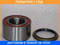 �������� ���������� ������� ������ Japanparts / KK13013 �������� 12 ��� KK13013 ����