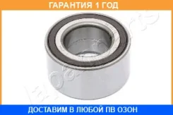 ��������� ������� ������ �������� Japanparts / KK15019 �������� 12 ��� KK15019 ����