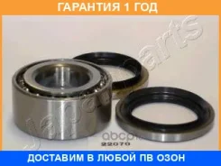 �������� ���������� ������� ������ Japanparts / KK22070 �������� 12 ��� KK22070 ����