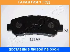 ������� ��������� �������� Japanparts / PA123AF �������� 12 ��� PA123AF ����