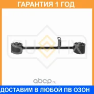 ���� ���������� ������� L / ���. ����. Sufix / SI1050 �������� 12 ��� SI1050 ����