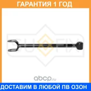 ���� ���������� L/R / ���. ����. Sufix / SI1131 �������� 12 ��� SI1131 ����