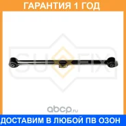 ���� ���������� ������ L/R / ���. ����. Sufix / SI1116 SI1116 ����
