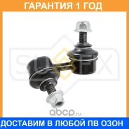 ������ ������������� �������� L Sufix / SJ1016 �������� 12 ��� SJ1016 ����