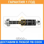 ������ ������������� | ��� ����/��� | Sufix / SJ1572 �������� 12 ��� SJ1572 ����
