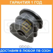 ������ Sufix / SK1009 �������� 12 ��� SK1009 ����