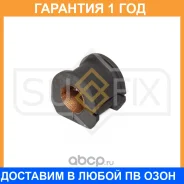 ������ Sufix / SK1037 �������� 12 ��� SK1037 ����