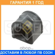 ������ Sufix / SK1026 �������� 12 ��� SK1026 ����