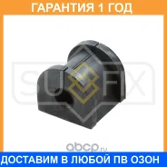 ������ Sufix / SK2442 �������� 12 ��� SK2442 ����