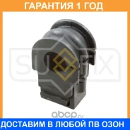 ������ Sufix / SK2449 �������� 12 ��� SK2449 ����