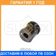 ������ Sufix / SK2554 �������� 12 ��� SK2554 ����
