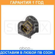 ������ Sufix / SK2574 �������� 12 ��� SK2574 ����
