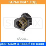 ������ Sufix / SK2702 �������� 12 ��� SK2702 ����