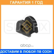 ������ Sufix / SK2648 �������� 12 ��� SK2648 ����