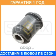 ����������� Sufix / SL1050 SL1050 ����