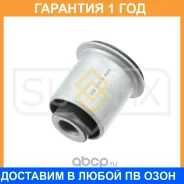 ����������� Sufix / SL1115 �������� 12 ��� SL1115 ����