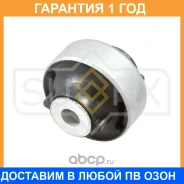 ����������� Sufix / SL1109 SL1109 ����