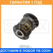 ����������� Sufix / SL1108 �������� 12 ��� SL1108 ����