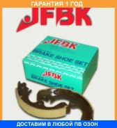 ������� JFBK / FN6704 �������� 12 ��� FN6704 ����