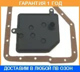 �������� �������������, �������������� ������� ������� JS Asakashi / JT196K �������� 12 ��� JT196K ����