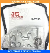 ������ ���������������: ������ ���� � ���������� ������� JS Asakashi / JT390K �������� 6 ��� JT390K ����
