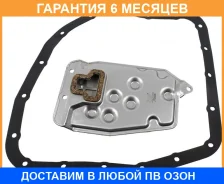 ������ ���������������: ������ ���� � ���������� ������� JS Asakashi / JT393K �������� 6 ��� JT393K ����