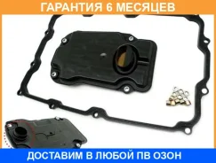 ������ ���������������: ������ ���� � ���������� ������� JS Asakashi / JT568K �������� 6 ��� JT568K ����