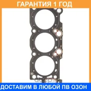 ��������� ������� ����� ��������� K. P Gasket / KA103149 �������� 12 ��� KA103149 ����