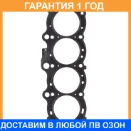 ��������� ������� ����� ��������� K. P Gasket / KA103181 �������� 12 ��� KA103181 ����