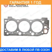 ��������� ������� ����� ��������� K. P Gasket / KA103199 KA103199 ����