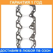 ��������� ������� ����� ��������� K. P Gasket / KA103237 �������� 12 ��� KA103237 ����
