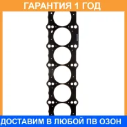 ��������� ������� ����� ��������� K. P Gasket / KA103296 �������� 12 ��� KA103296 ����