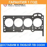 ��������� ������� ����� ��������� K. P Gasket / KA103386 KA103386 ����
