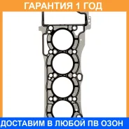��������� ������� ����� ��������� K. P Gasket / KA203216 �������� 12 ��� KA203216 ����