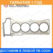 ��������� ������� ����� ��������� K. P Gasket / KA203250 KA203250 ����