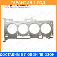 ��������� ������� ����� ��������� K. P Gasket / KA403317 KA403317 ����