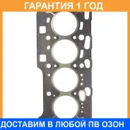 ��������� ������� ����� ��������� K. P Gasket / KA403348 �������� 12 ��� KA403348 ����