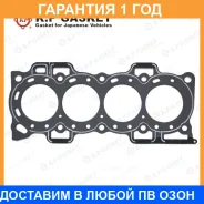 ��������� ������� ����� ��������� K. P Gasket / KA60336 KA60336 ����