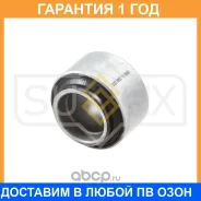 ����������� Sufix / SL1646 �������� 12 ��� SL1646 ����
