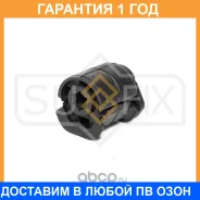 ����������� Sufix / SL1851 SL1851 ����