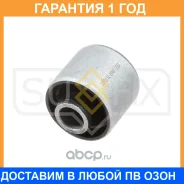 ����������� Sufix / SL1949 �������� 12 ��� SL1949 ����