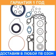����������� ������ ����� ��������� K. P Gasket / KP07064 �������� 12 ��� KP07064 ����