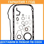 ����������� ������ ����� ��������� K. P Gasket / KP07078 �������� 12 ��� KP07078 ����